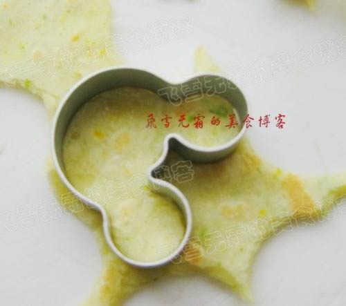 �㶹���ױ�������