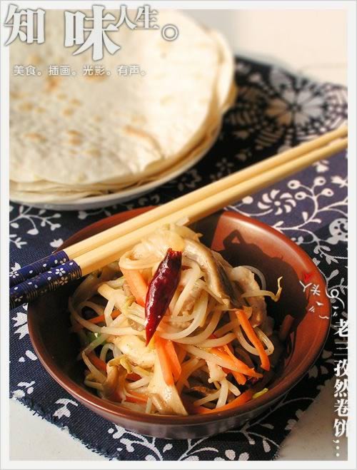 ������Ȼ����������