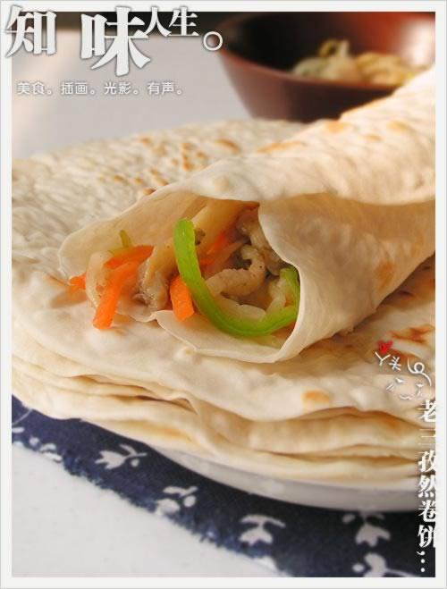 ������Ȼ����������