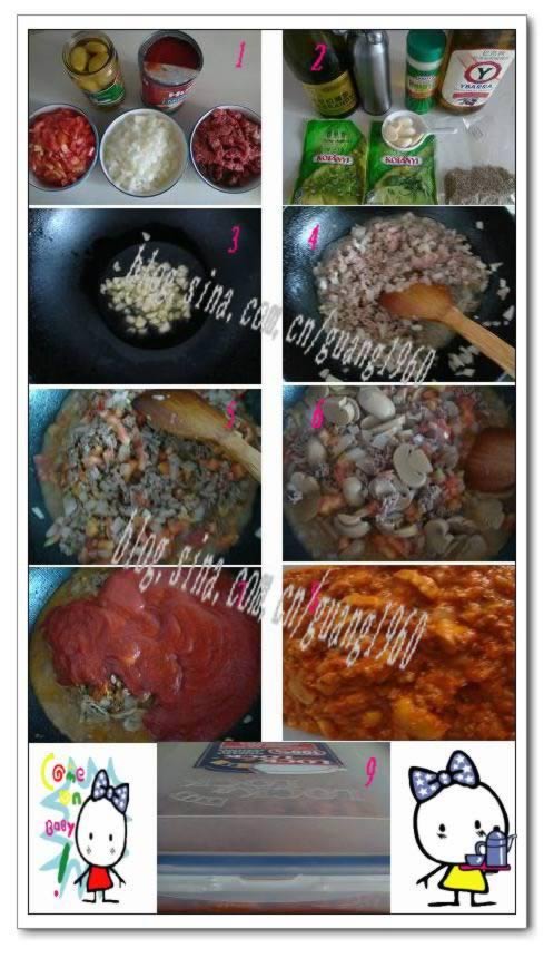 ����������潴������