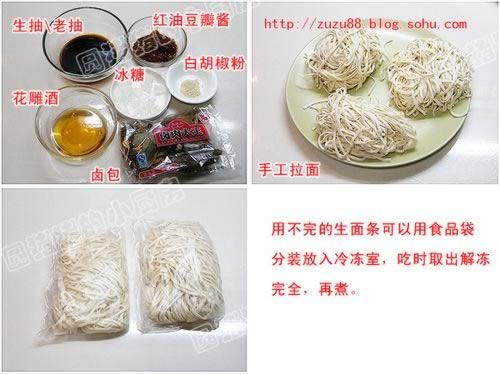 ����ţ���������