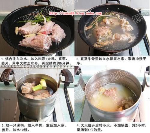 ����ţ���������