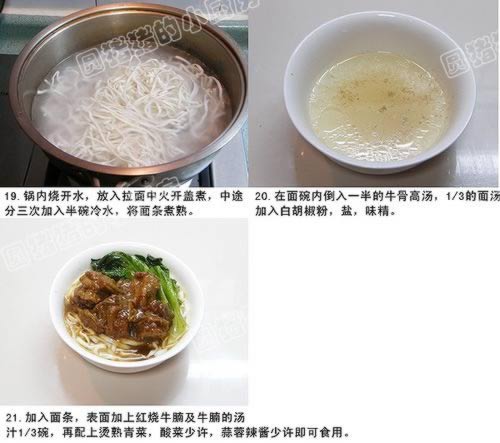 ����ţ���������