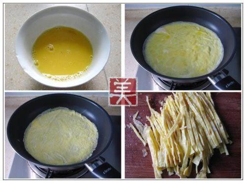 �ͷײ�˿����˿������