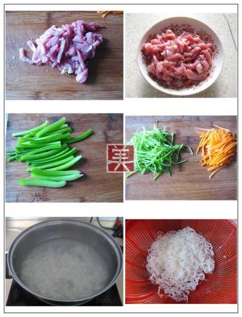 �ͷײ�˿����˿������