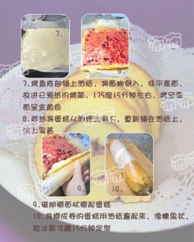 ��ݮ�ݷ��������