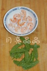 Ϻ�ʳ��׷۵�����