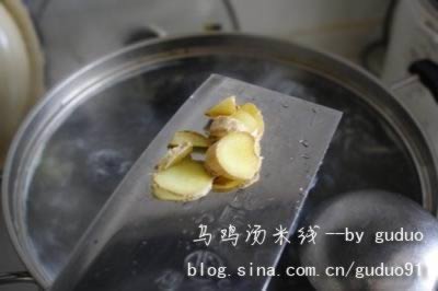 �ѹ��ڹǼ������ߵ�����