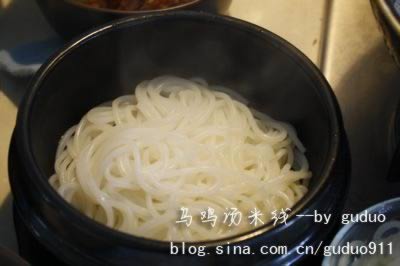 �ѹ��ڹǼ������ߵ�����