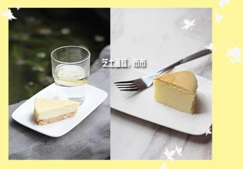 ŦԼ֥ʿ����&����֥ʿ������