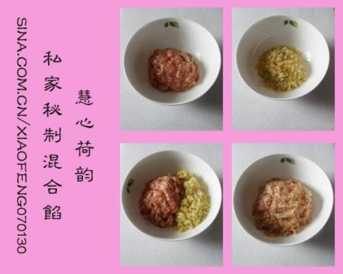 ˽�����Ƶ����ϵ�����