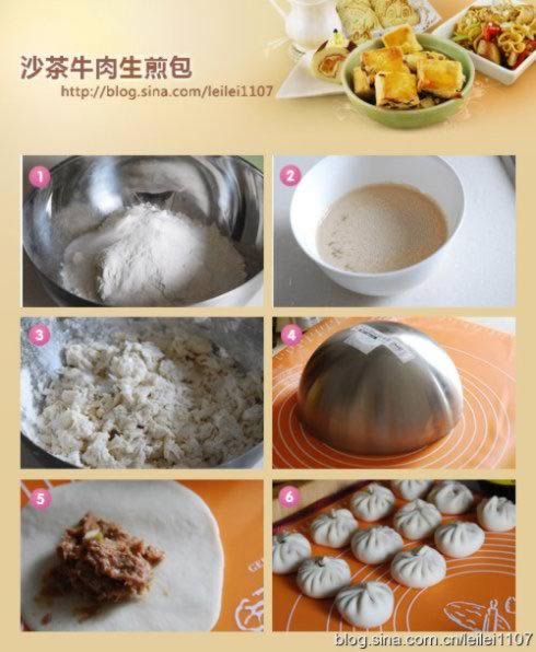 ɳ��ţ�������������