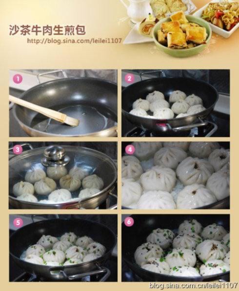 ɳ��ţ�������������