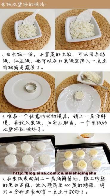 ��֭ţ���׺���������