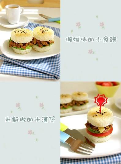 ��֭ţ���׺���������