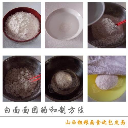 ɽ����ɫ��Ƥ�������