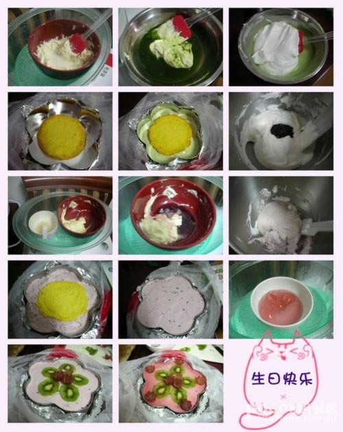 抹茶蓝莓双重冻芝士蛋糕的做法