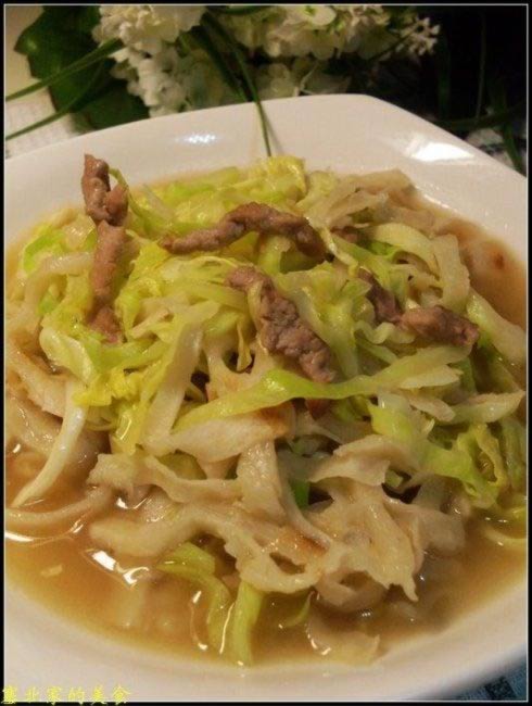 ��˿���������