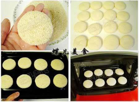 ��ĩ�ձ�������