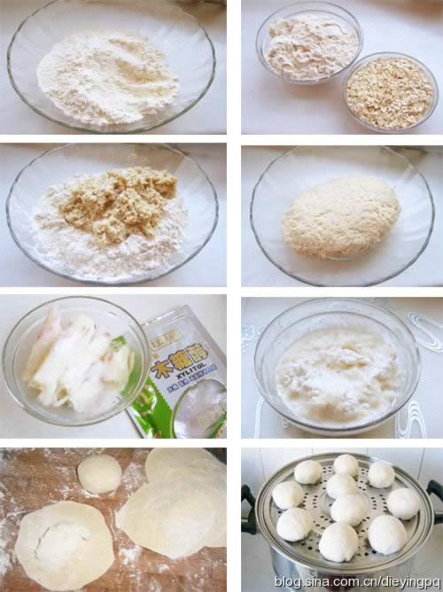 燕麦山药包的做法