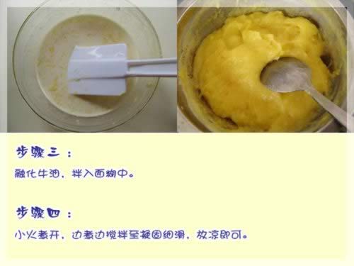 �ƽ��̻ʰ�������