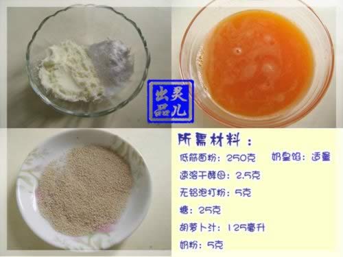 �ƽ��̻ʰ�������