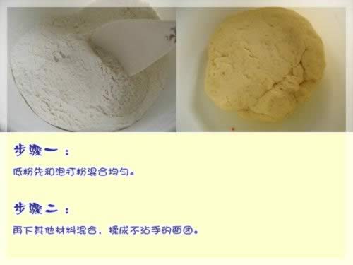 �ƽ��̻ʰ�������