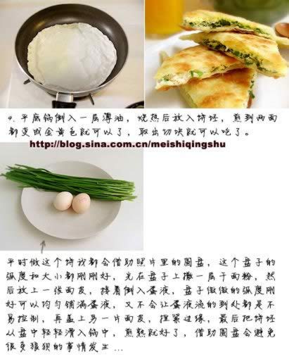 �óԵļ������������