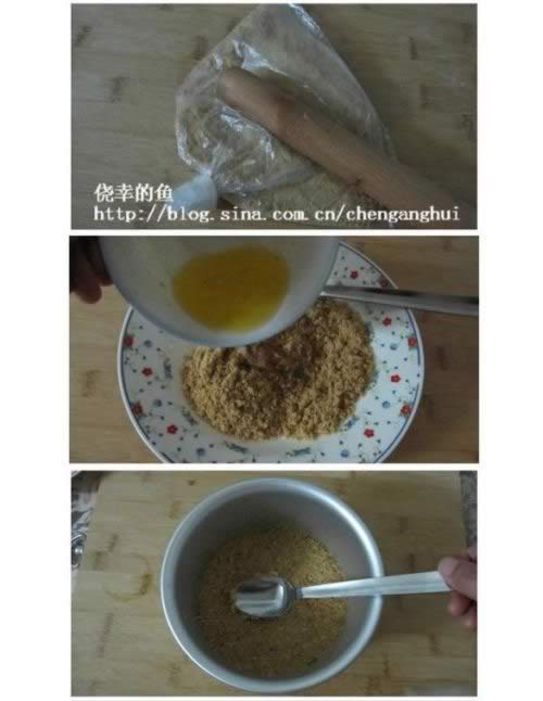 榴莲冻芝士蛋糕的做法