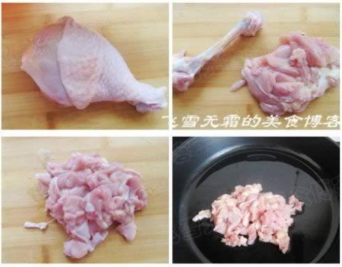 咖喱鸡肉薄底批萨的做法