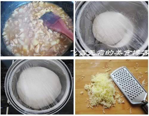 咖喱鸡肉薄底批萨的做法