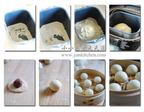 奶香红豆包的做法