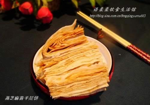 ֥�齴ǧ���������