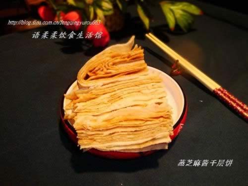 ֥�齴ǧ���������