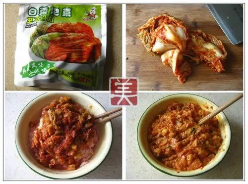 �ײ�ˮ��+���ײ����ȵ�����