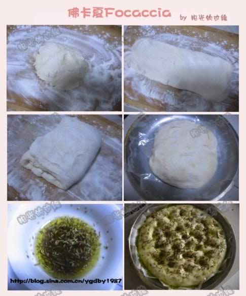 ����Focaccia������