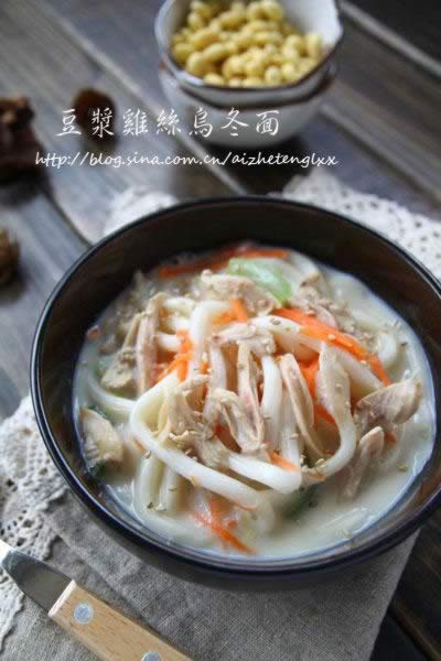豆浆鸡丝乌冬面的做法