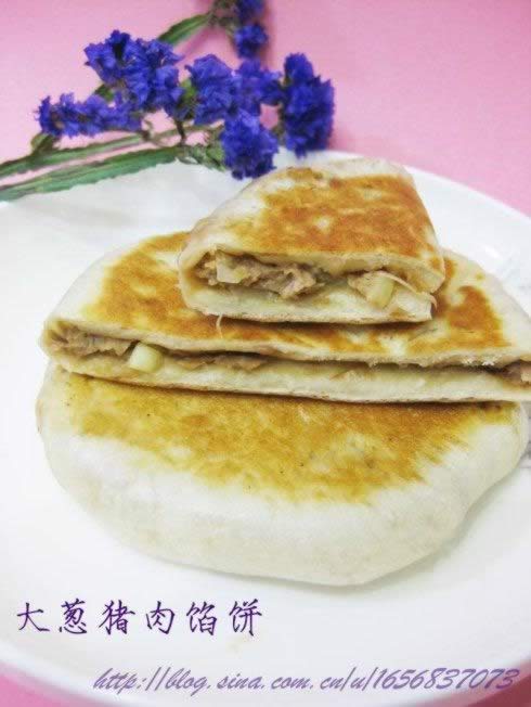 大葱猪肉馅饼的做法