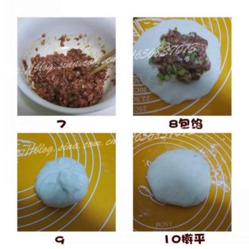 大葱猪肉馅饼的做法