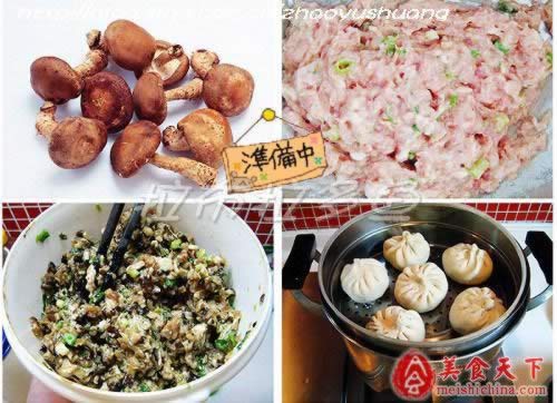 �㹽���������