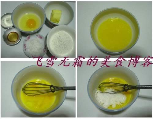 ԭζ����յ�����