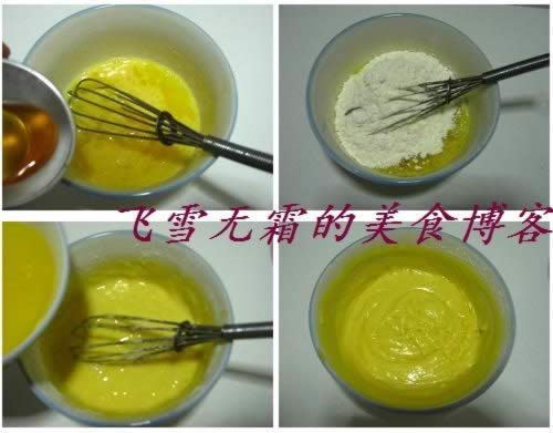 ԭζ����յ�����