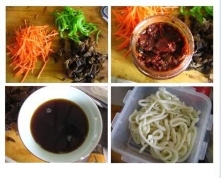 �����ϻ��������