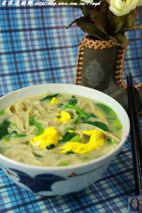 ������ߦ�������