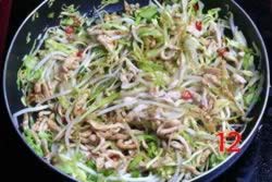 �ҳ���˿����������