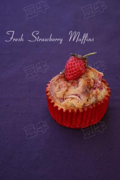 草莓酸奶马芬的做法