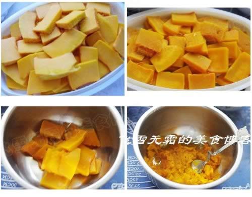 南瓜双桃夹的做法