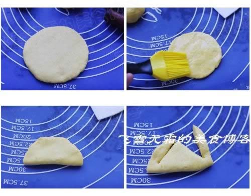 南瓜双桃夹的做法