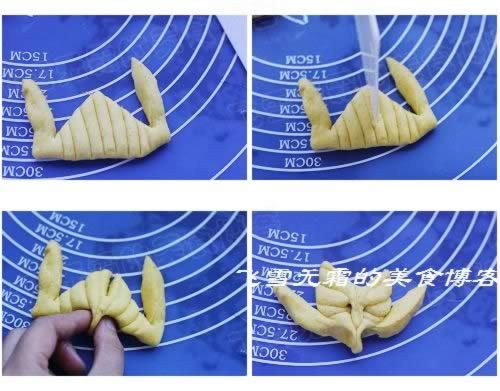 南瓜双桃夹的做法