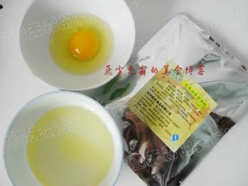 �������ҵ��������